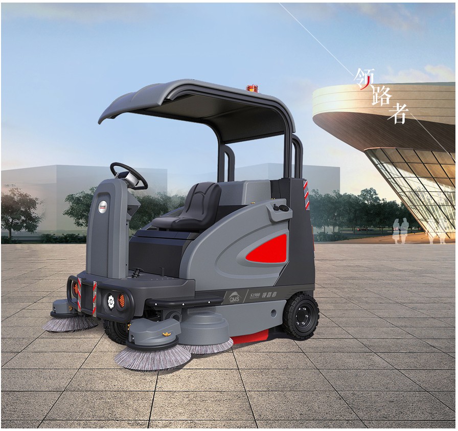S1900領(lǐng)路者掃地機(jī)|高美智慧型駕駛式掃地車(chē) .jpg