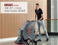 多功能洗地機，現(xiàn)代保潔工具的幫手